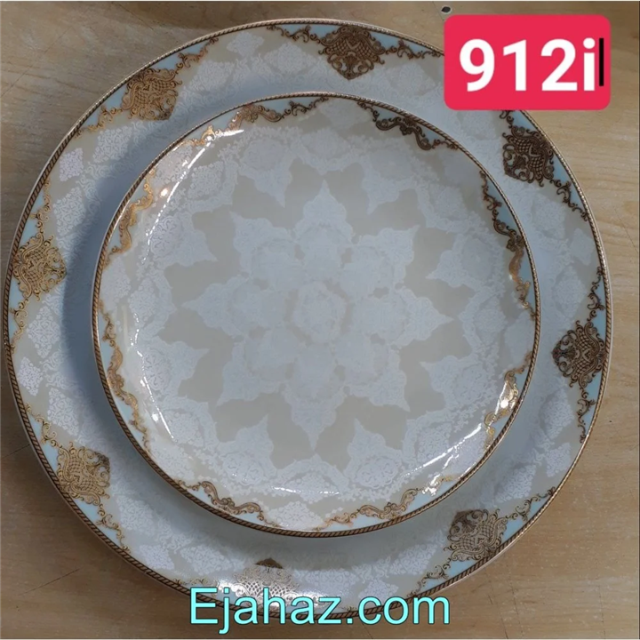 سرویس چینی پردیس هرمس 30 پارچه 912i